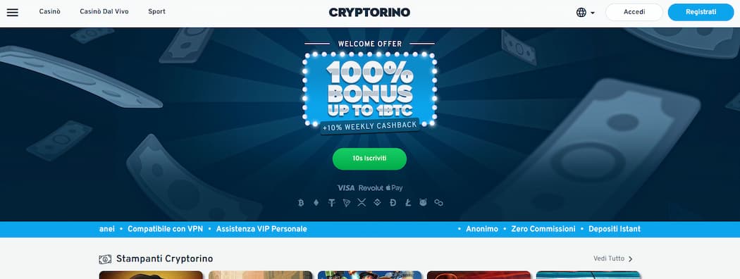 Cryptorino
